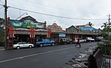 Nimbin