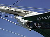 Rickmer Rickmers