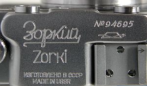 Zorki