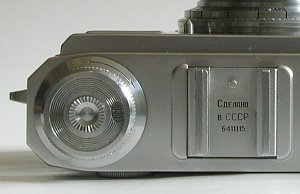 Kiev 4A