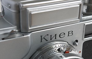 Kiev III