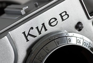 Kiev II