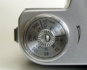 Revueflex B