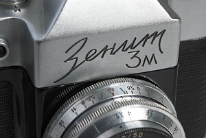 Zenit 3M