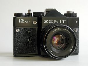 Zenit 12XP