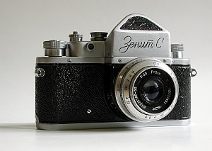 Zenit S