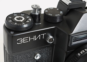 Zenit ET