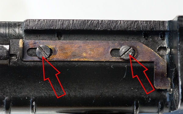 R&uuml;ckspulentriegelung