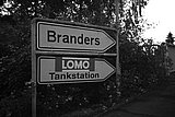 LOMO-Tankstelle